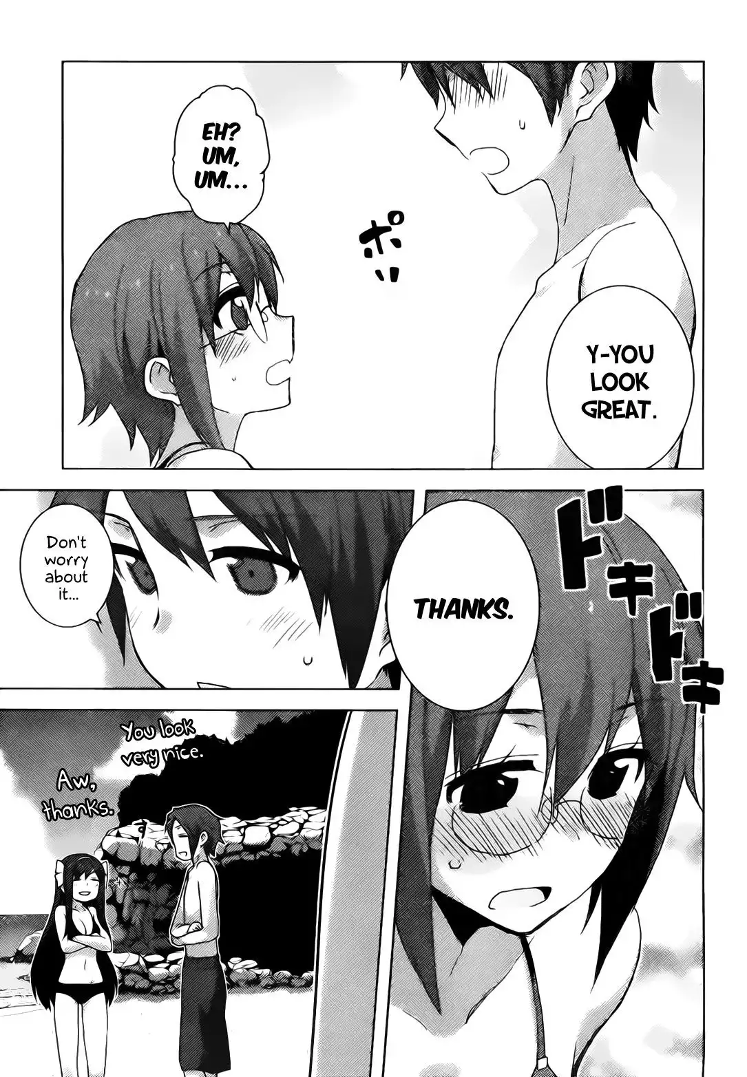 Nagato Yuki-chan No Shoushitsu Chapter 36 7